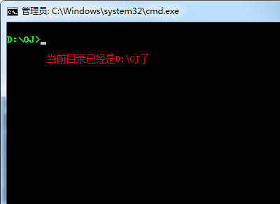 �����л���ͣ��ʵ�õĹ��ߡ����ض���&�ܵ�