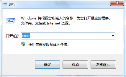�����л���ͣ��ʵ�õĹ��ߡ����ض���&�ܵ�