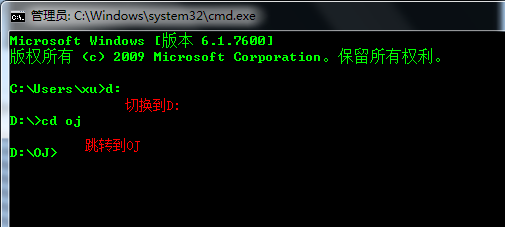 �����л���ͣ��ʵ�õĹ��ߡ����ض���&�ܵ�