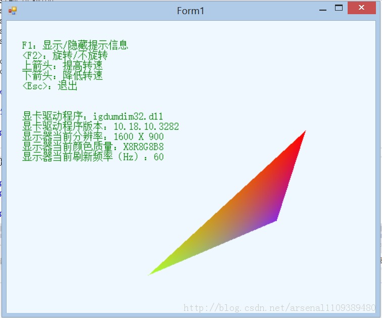 Directx 3D��̷��������ƿɱ�����ת��������