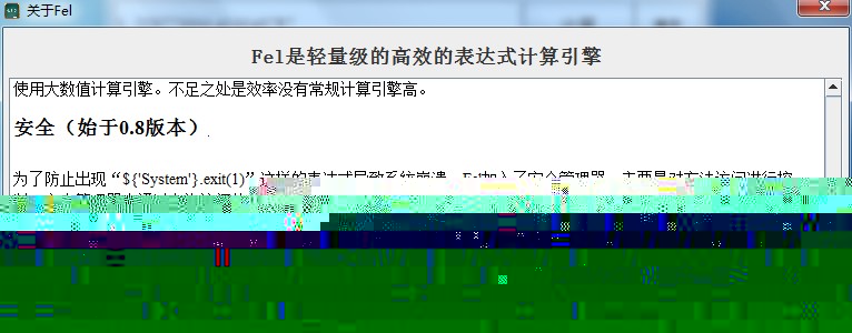 Fel������ - Fel���������ĸ�Ч�ʵı���ʽ��������