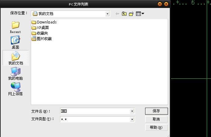 ��AS400�µ���RPGLE�������