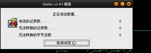 ��AS400�µ���RPGLE�������