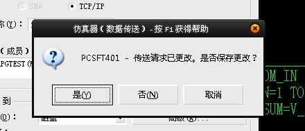 ��AS400�µ���RPGLE�������