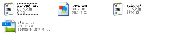 ��������С˵�����Լ�����һЩͼƬ����