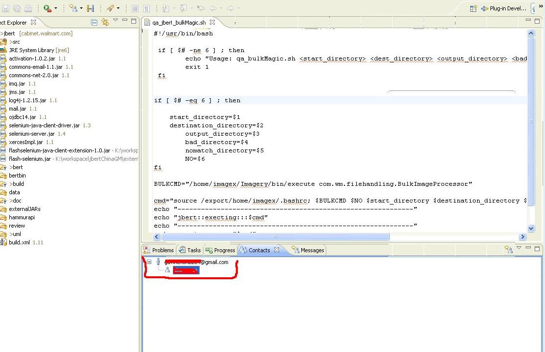 Eclipse-ECF ���������Эͬ���֮��