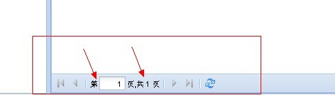 ��������֪��-Ext PagingToolbar��