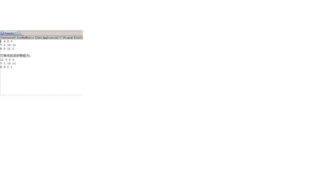 ����ά�����������JAVA������Χ��