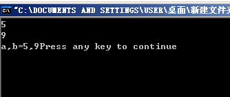 �Զ��庯������   ʵ�ʲ����Ľ���