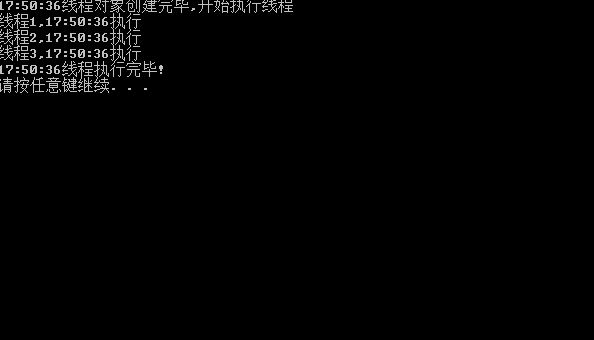 VB.NET������ֲ�ʽ���(һ)-�����������߳�