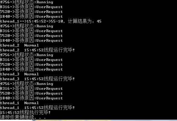 VB.NET������ֲ�ʽ���(��)-�߳�״̬�����[2]