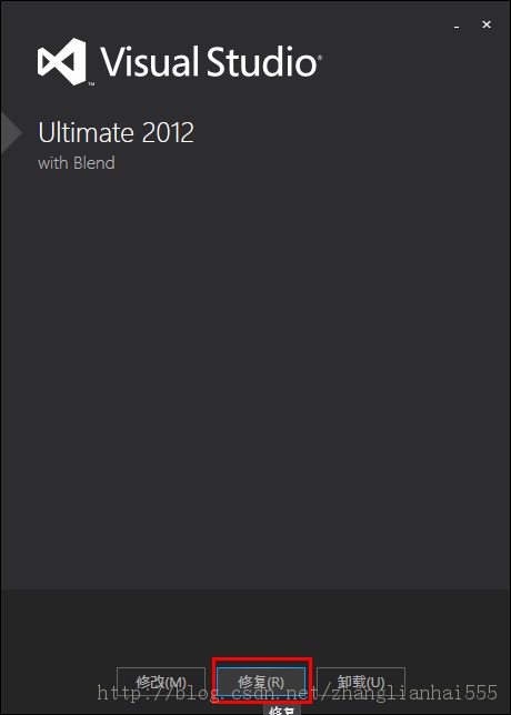 Visual Studio 2012 ϵ���쳣