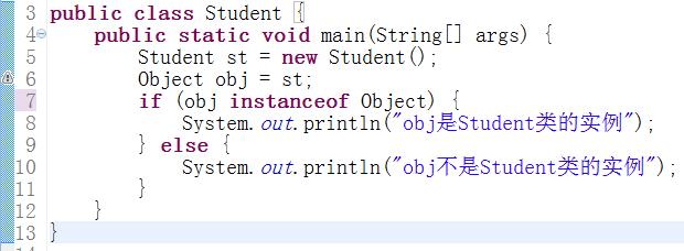 java�ؼ��������ܽ�