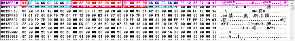 �ڴ洢���������