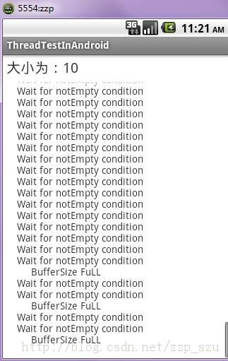 Ѹ��2014У�бʿ���֮���̱߳��