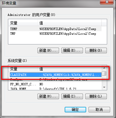 JDKϸ䱸