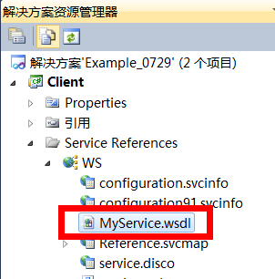 ��˵�е�WCF������������Э������Щ�¶�