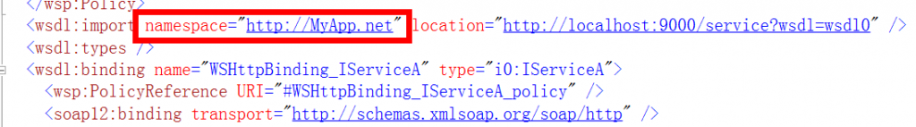 ��˵�е�WCF������������Э������Щ�¶�