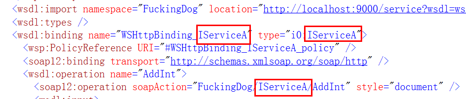 ��˵�е�WCF������������Э������Щ�¶�