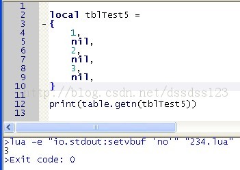 lua��table�����й�����