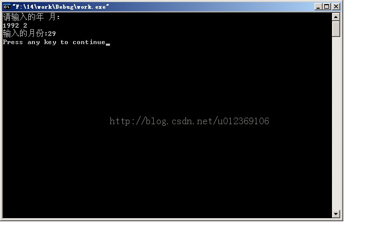 �ж���һ�����Ԫ�·��м���
