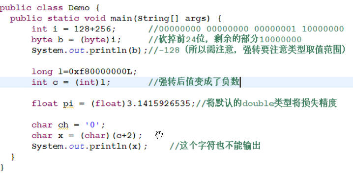 Javaѧϰ֮·03-JavaSE������2��