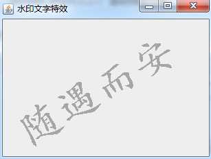 ÿ��С��130930