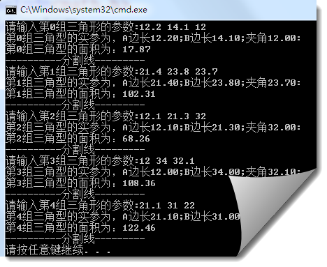 �� ������ҵ