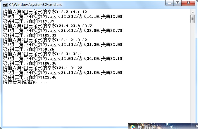 �� ������ҵ