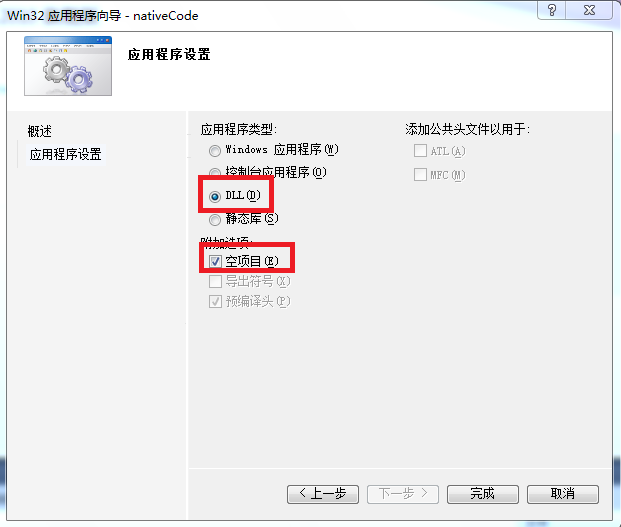 JNIѧϰ����(һ)��һ��JNI��ϸ������ͼ��