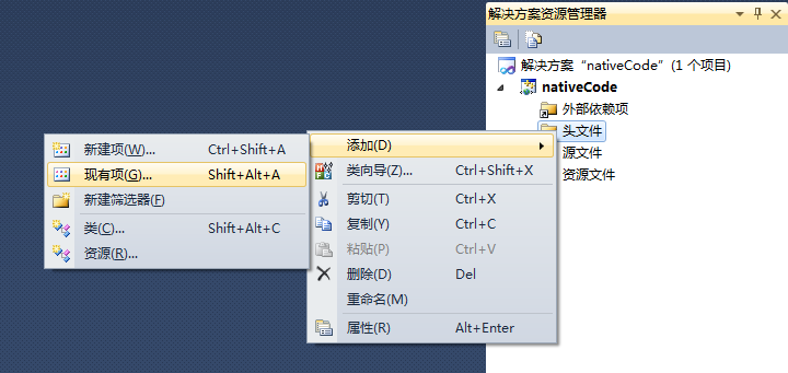 JNIѧϰ����(һ)��һ��JNI��ϸ������ͼ��