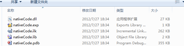 JNIѧϰ����(һ)��һ��JNI��ϸ������ͼ��