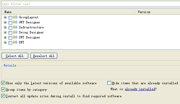 Java UI ���ӻ���ƹ��� windowbuilder ��װ��