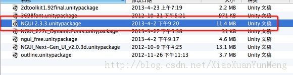 ��unity3d�γ̡�����UILabel��UIButton��һ��������