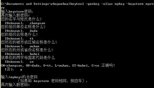 ����HTTPS��Ŀ