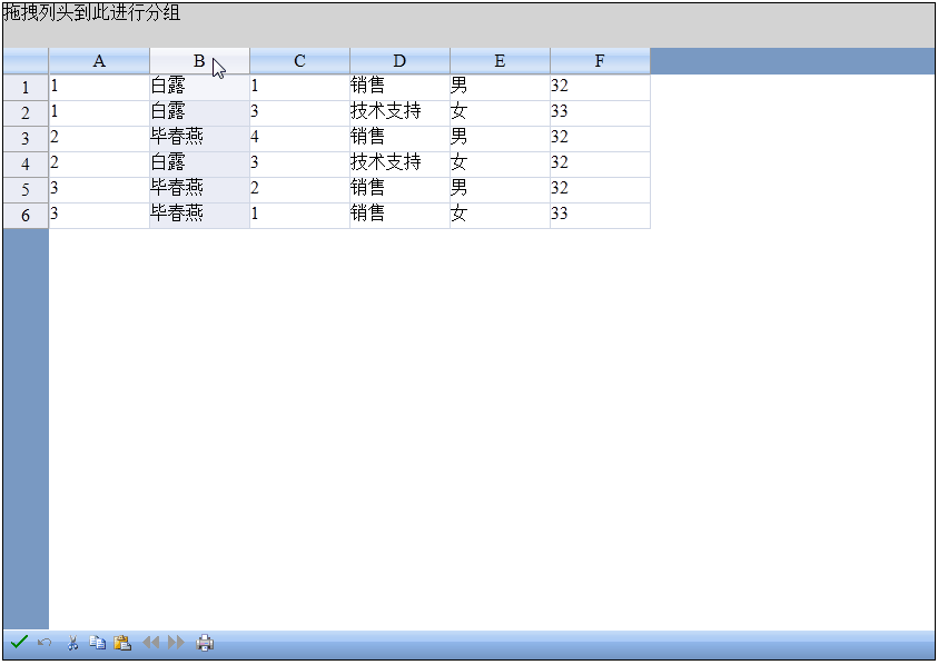 Spread Studio �����ؼ�:���鹦�ܽ���