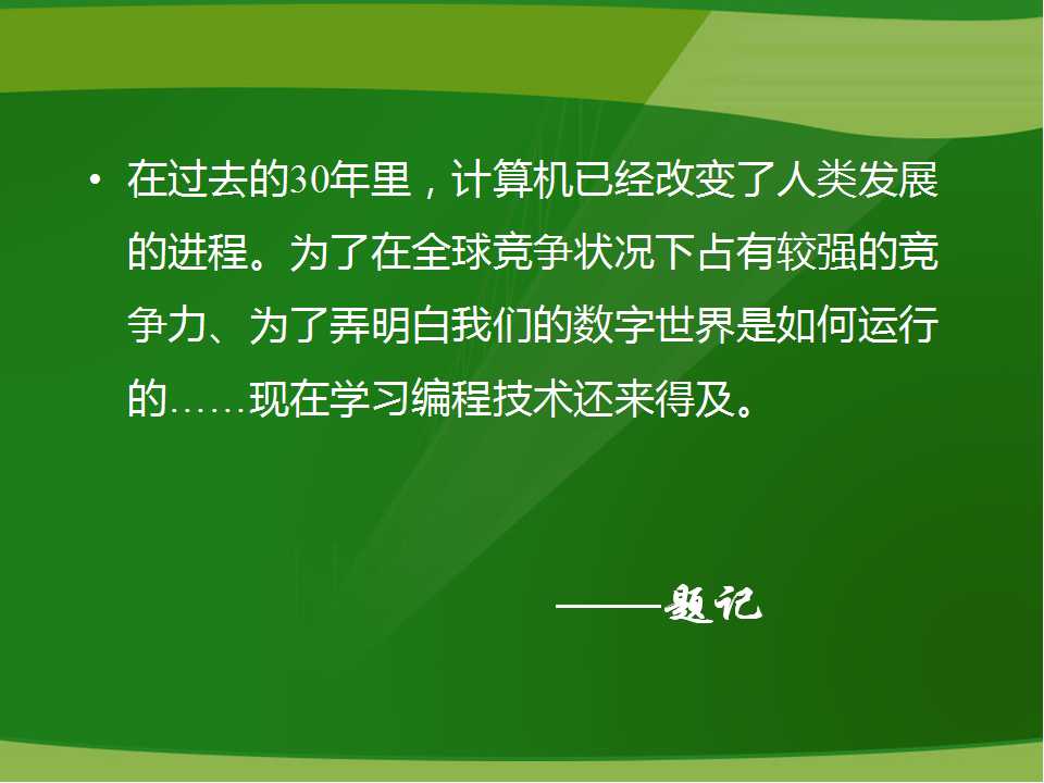 ��һ�����̵��ˡ�������32λһ����Ӣ����˵