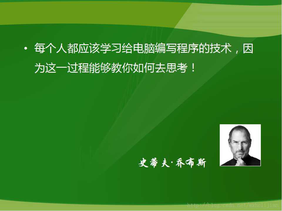 ��һ�����̵��ˡ�������32λһ����Ӣ����˵