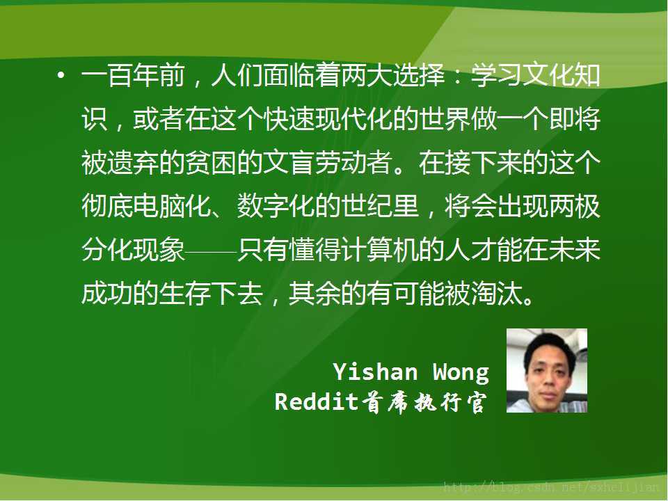 ��һ�����̵��ˡ�������32λһ����Ӣ����˵