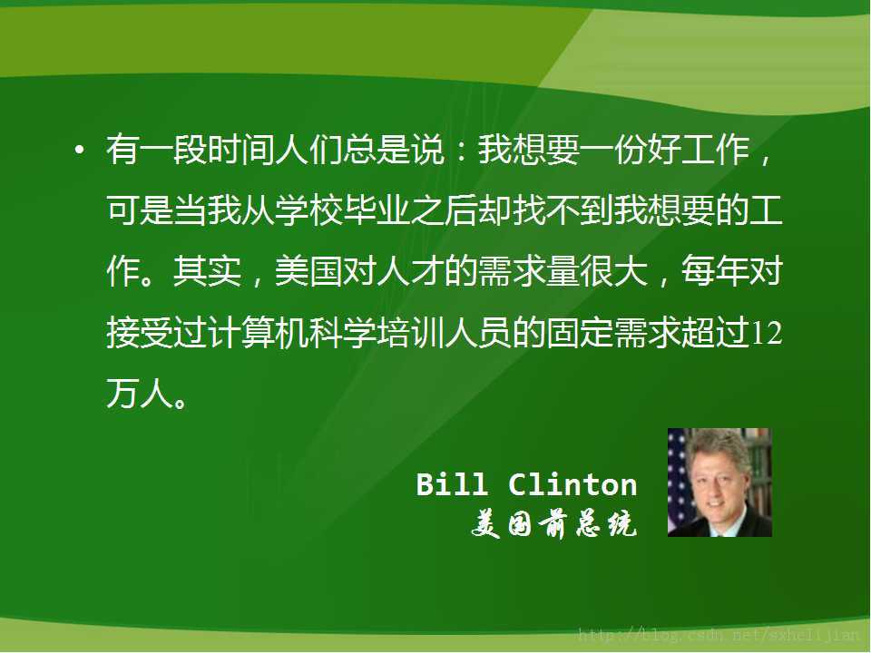 ��һ�����̵��ˡ�������32λһ����Ӣ����˵