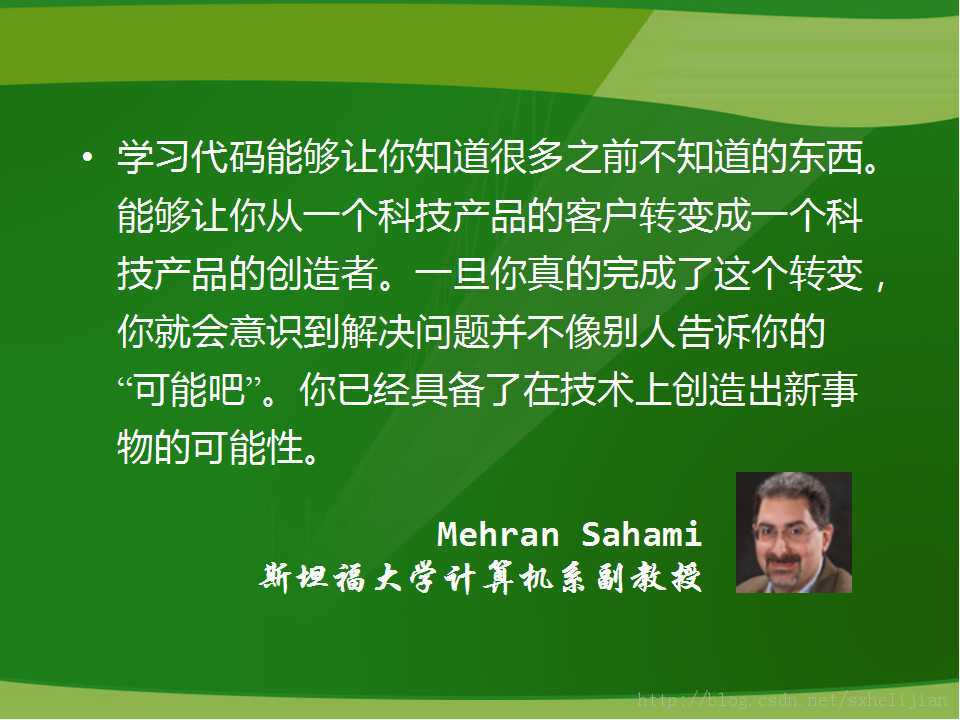 ��һ�����̵��ˡ�������32λһ����Ӣ����˵