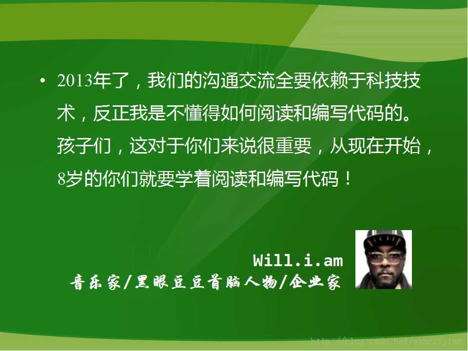 ��һ�����̵��ˡ�������32λһ����Ӣ����˵