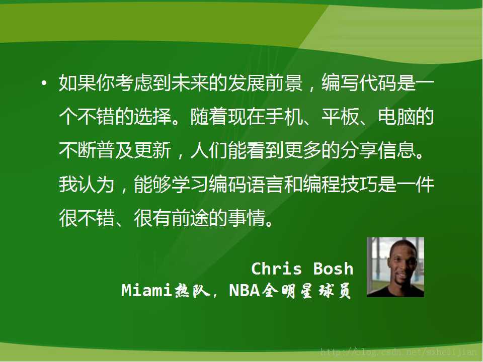 ��һ�����̵��ˡ�������32λһ����Ӣ����˵