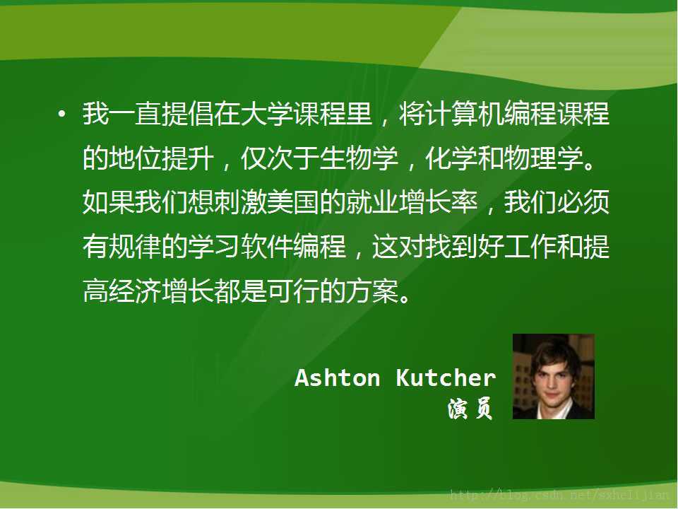 ��һ�����̵��ˡ�������32λһ����Ӣ����˵