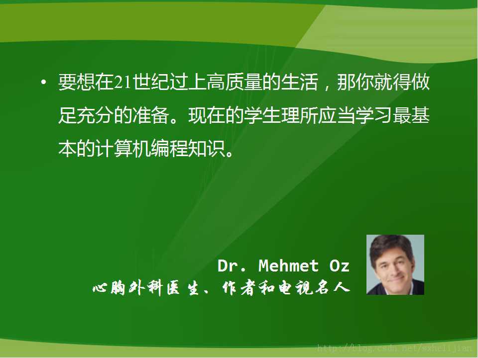 ��һ�����̵��ˡ�������32λһ����Ӣ����˵