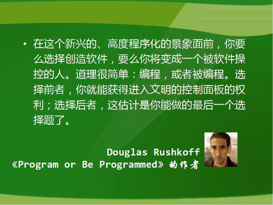 ��һ�����̵��ˡ�������32λһ����Ӣ����˵