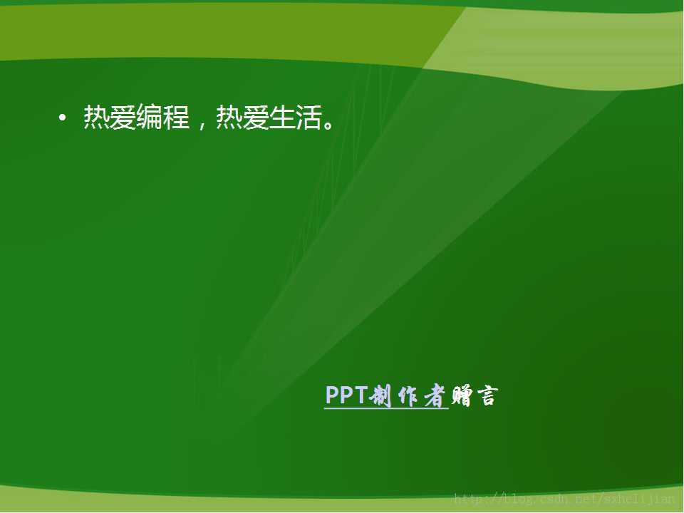 ��һ�����̵��ˡ�������32λһ����Ӣ����˵