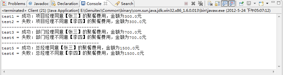 ������ ��ʽ