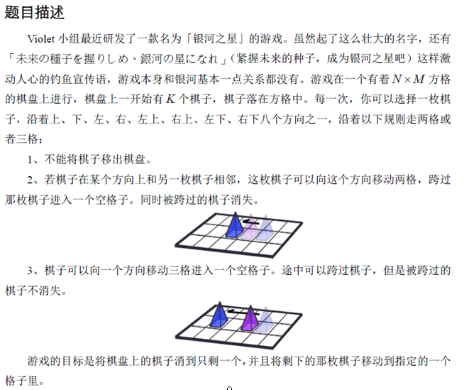 �Ǻ�֮��(���仯����+9��Ⱦɫ)