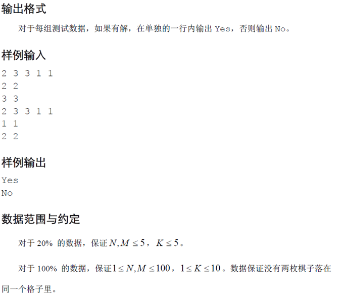 �Ǻ�֮��(���仯����+9��Ⱦɫ)